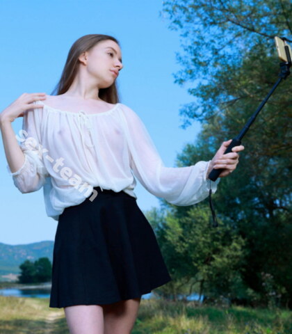 Проститутка Бону