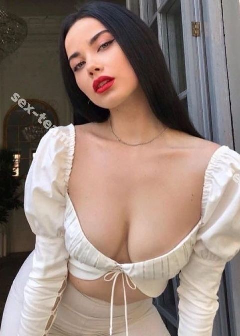 Юля