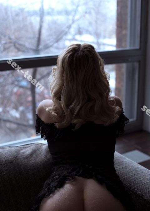 Катя