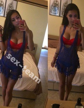 Алина