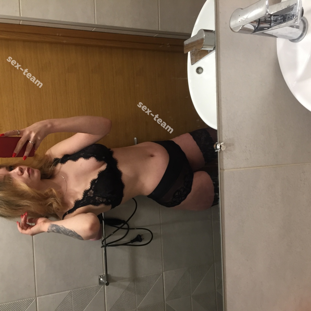 Карина