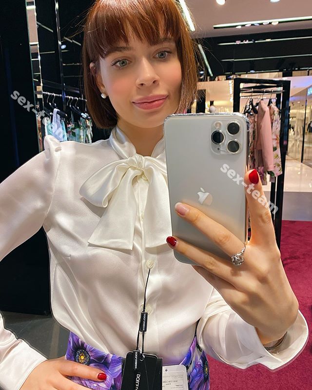 Женя