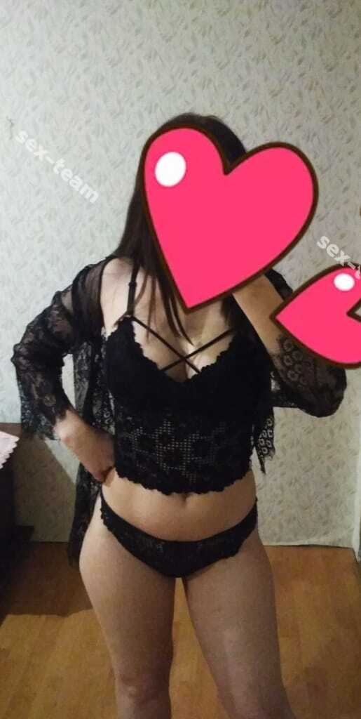 Аля