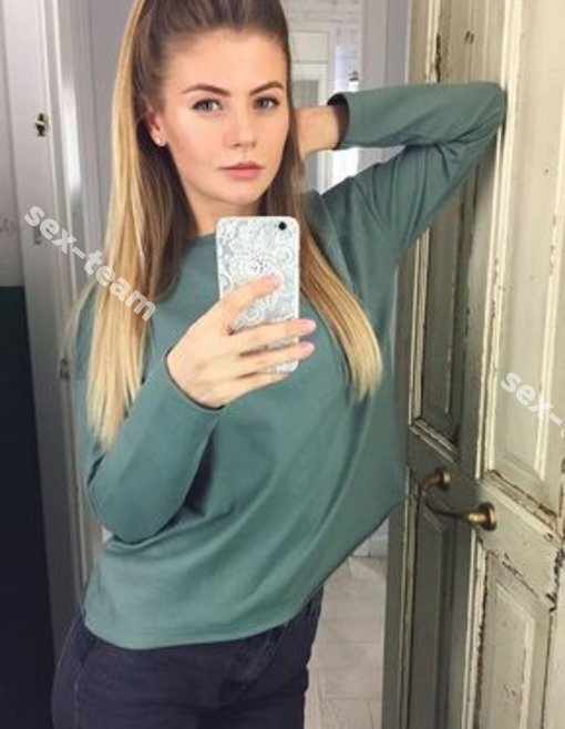 Ника