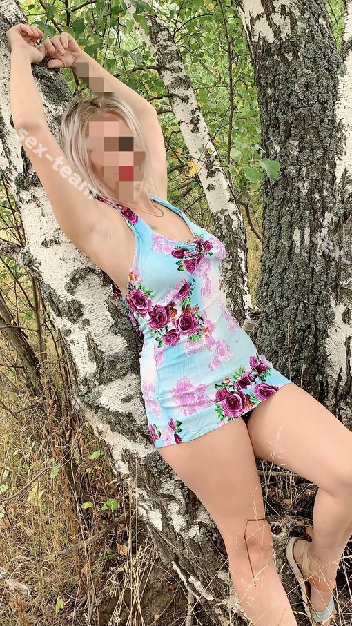 Ксюша