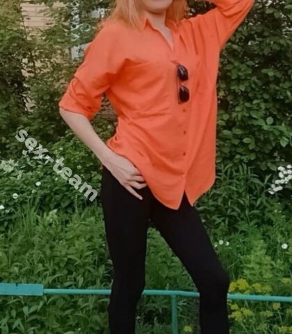 Проститутка Жанна
