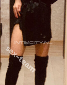 Александра