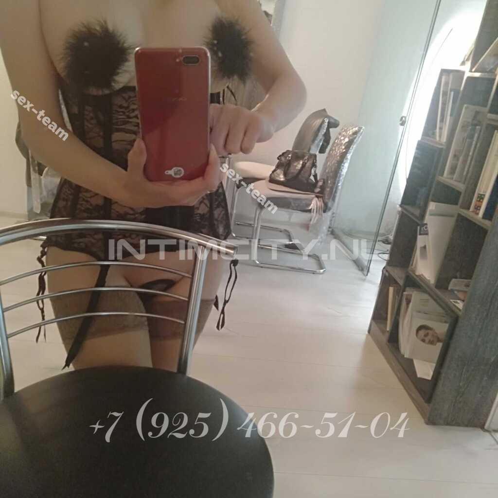 Блондинка в шоколаде