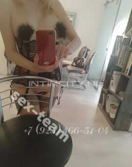 Блондинка в шоколаде