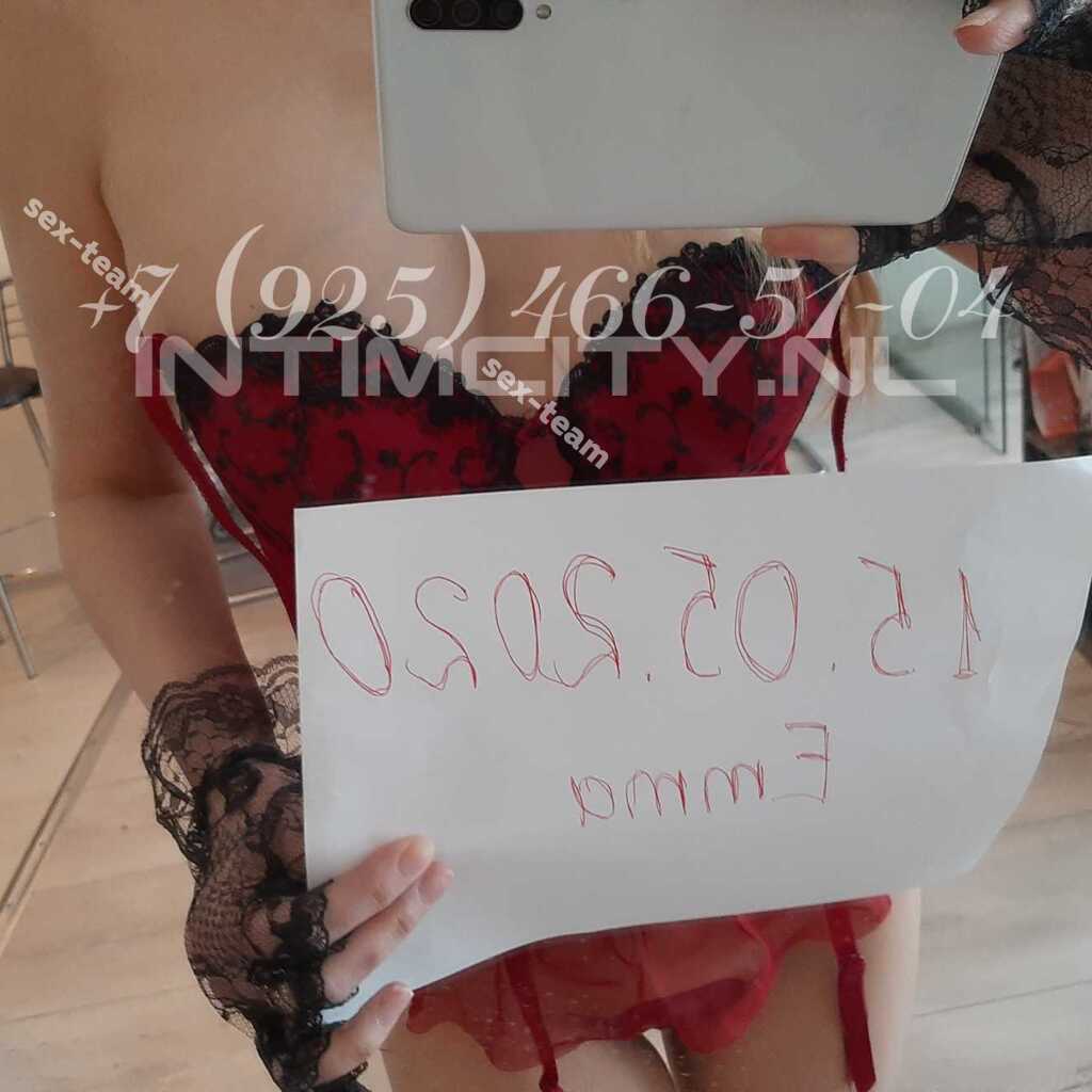 Блондинка в шоколаде