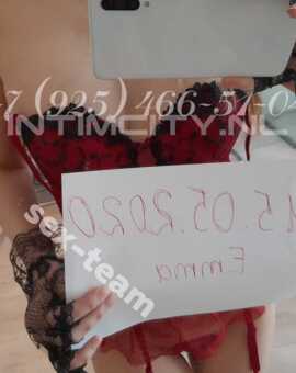 Блондинка в шоколаде