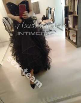 Блондинка в шоколаде