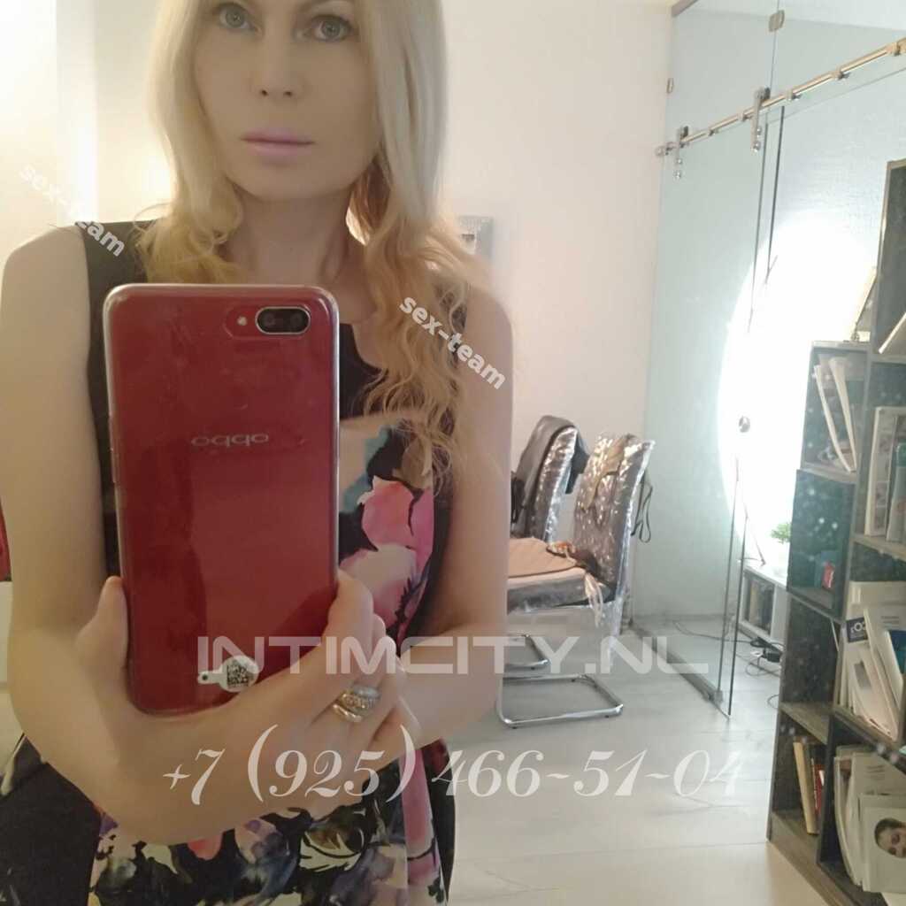 Блондинка в шоколаде