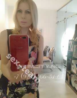 Блондинка в шоколаде