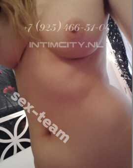 Блондинка в шоколаде