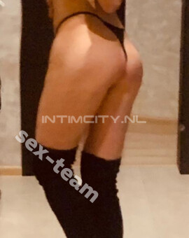 Александра