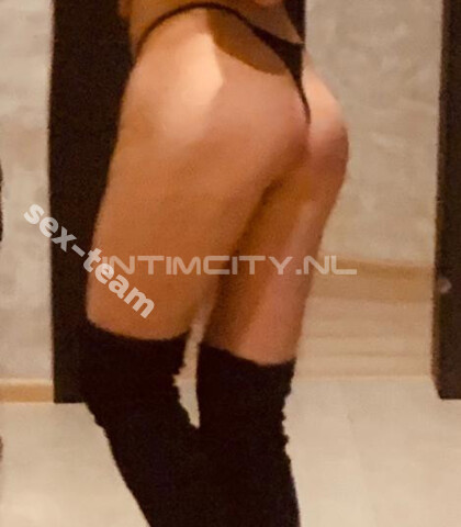 Александра