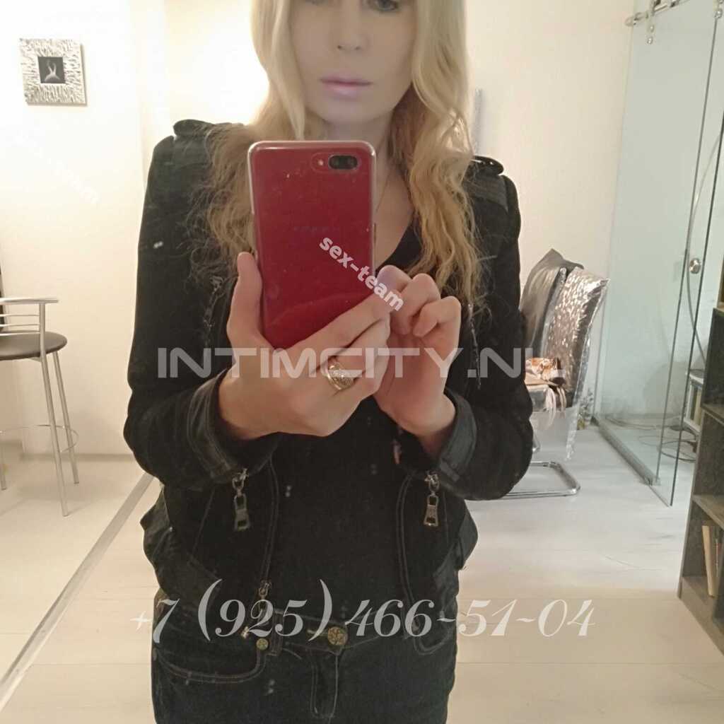 Блондинка в шоколаде