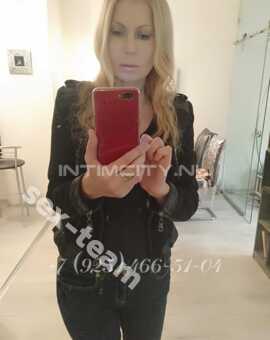 Блондинка в шоколаде