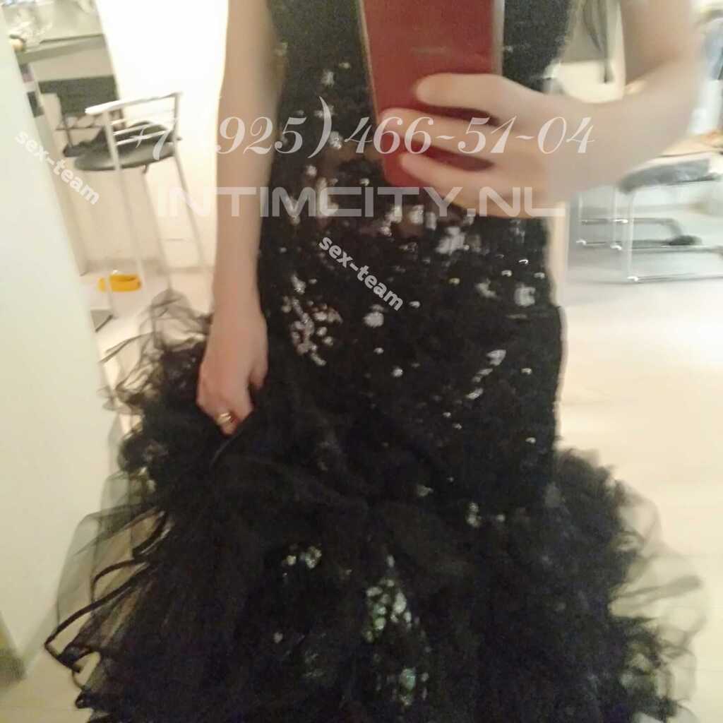 Блондинка в шоколаде